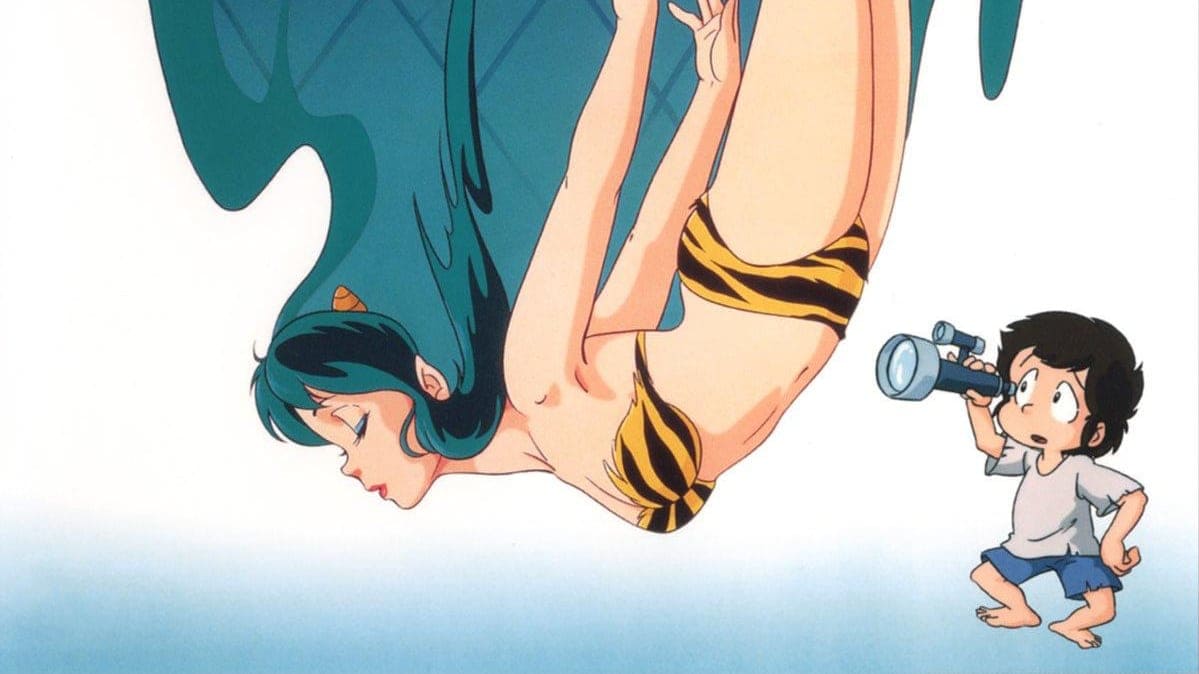 „Urusei Yatsura: Beautiful Dreamer“ (1984)